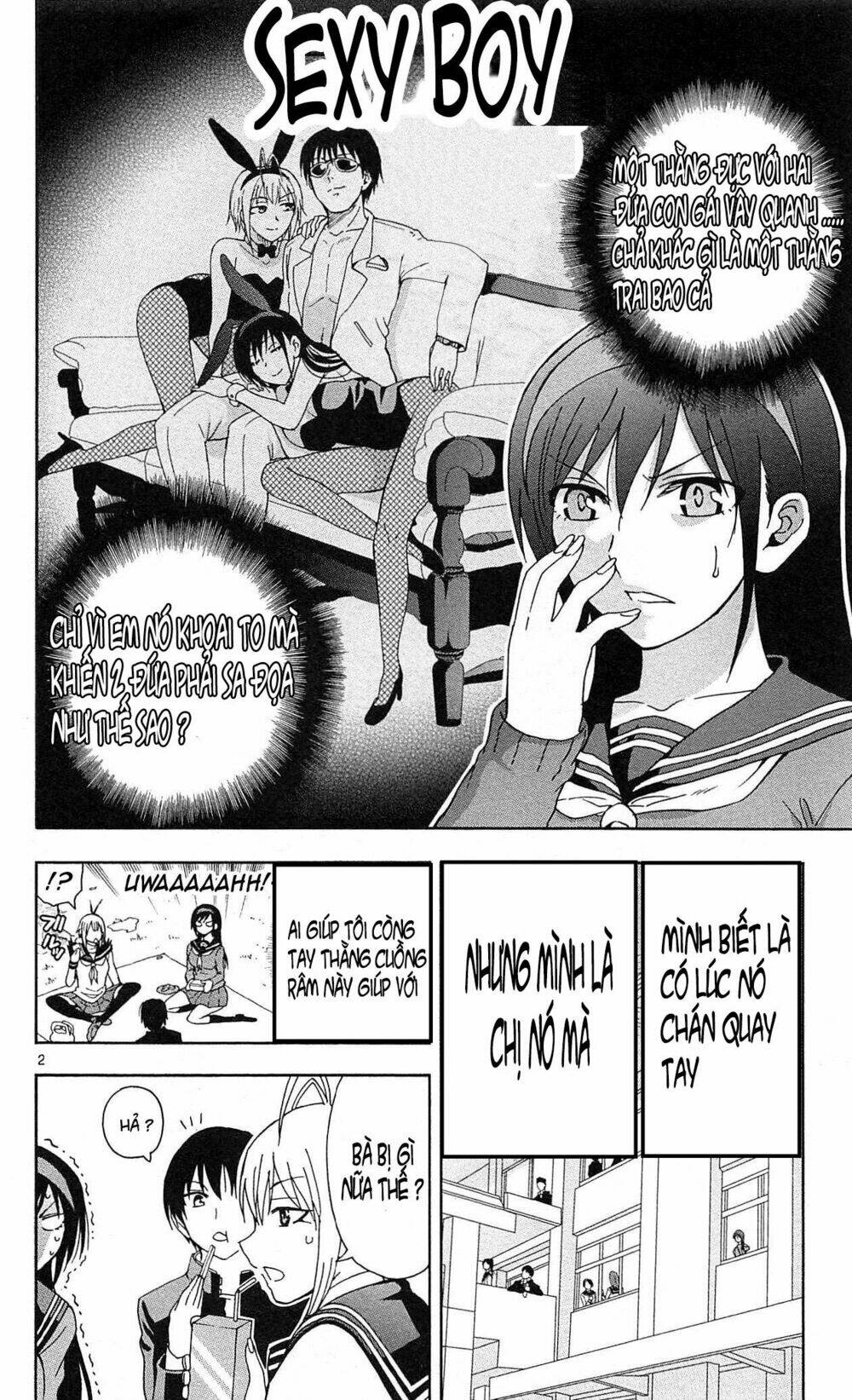 ane log - moyako neesan no tomaranai monologue chapter 11 3