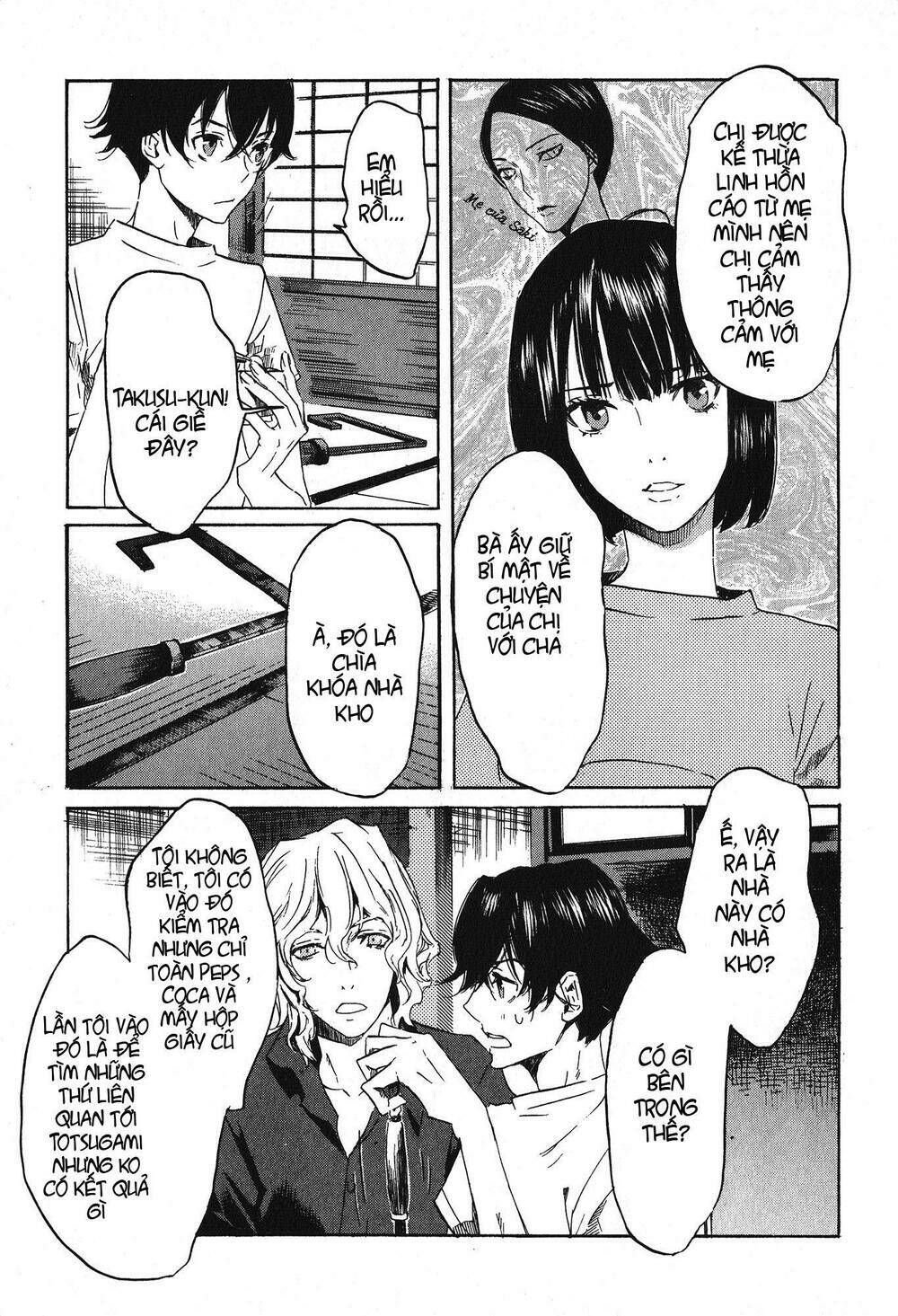 totsugami chapter 9 13