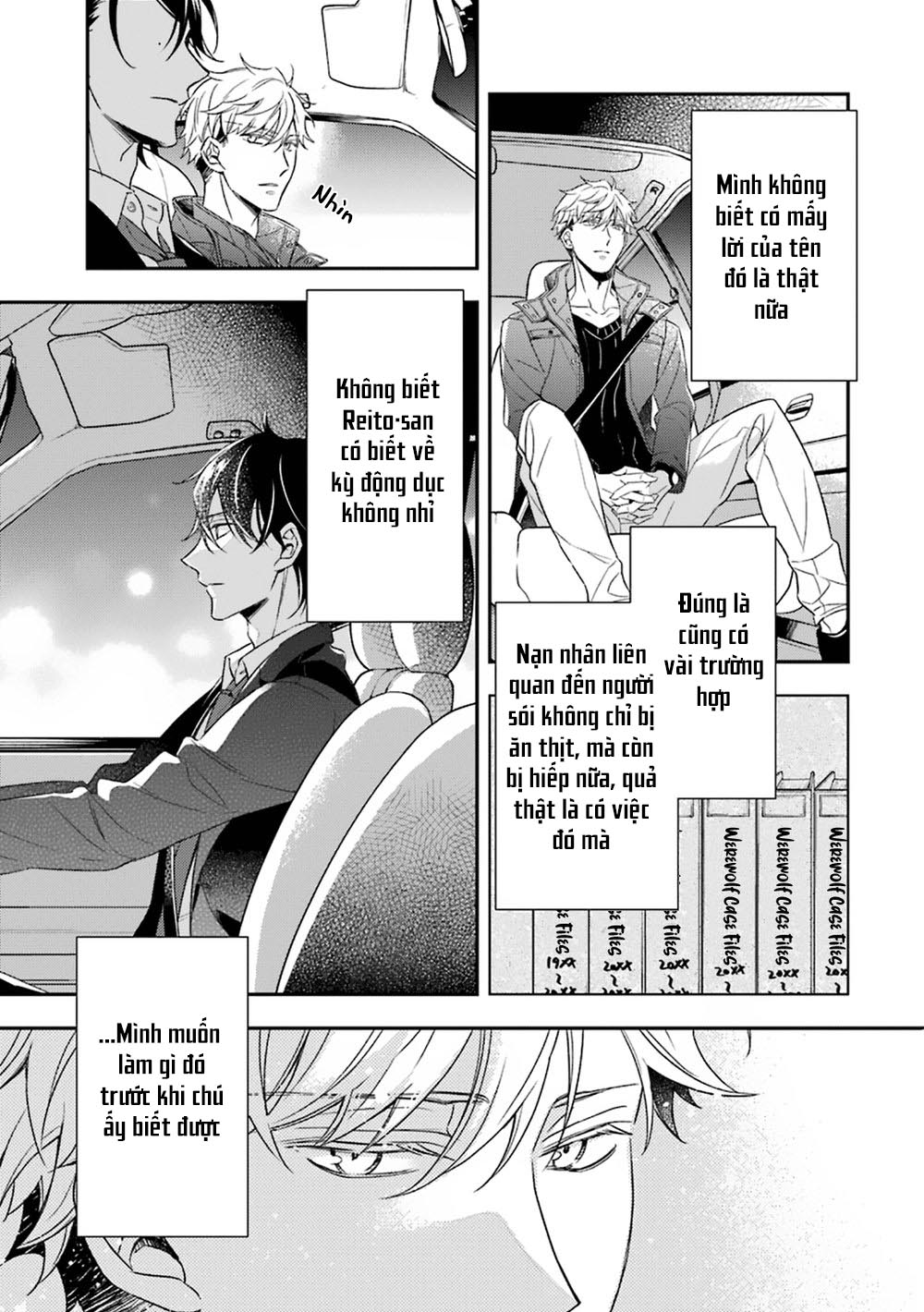 sói muốn ăn thịt ngài thanh tra chapter 3 41