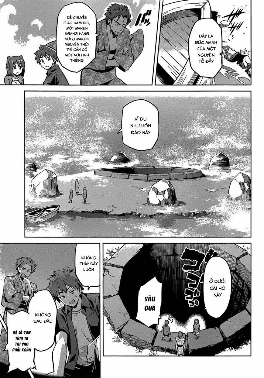 maken-ki! chapter 73 28