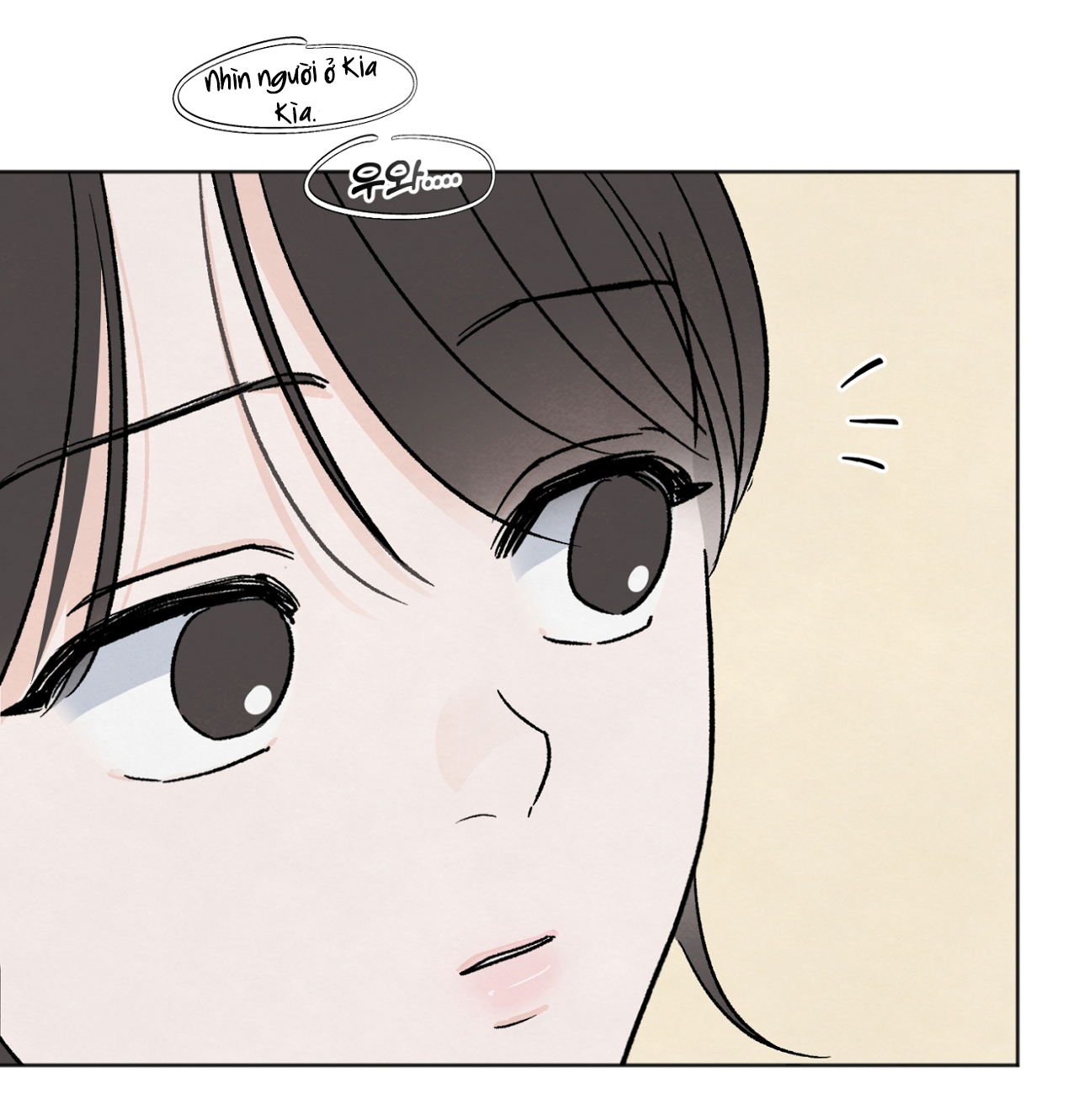 hoàn cảnh của rác rưởi chapter 17.1 12