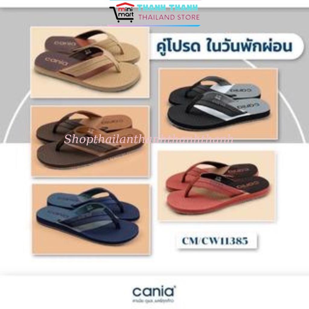 Dép nam xỏ ngón Thái Lan CANIA CM 11385