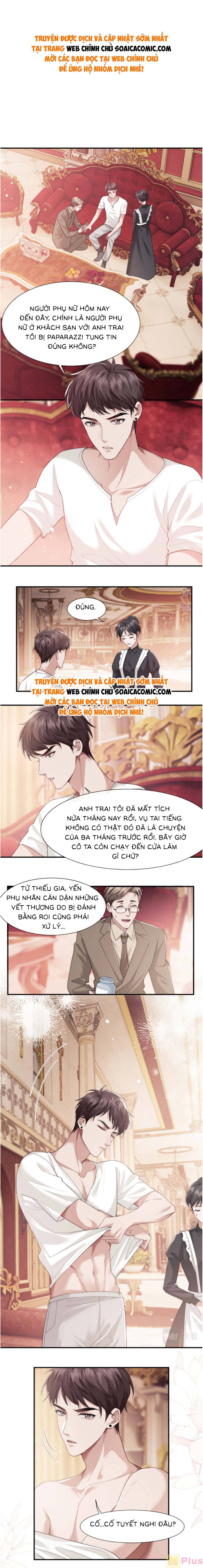 Nữ Tướng Xuyên Đến Hiện Đại Trở Thành Chị Dâu Quyền Lực Chapter 4 - Trang 1