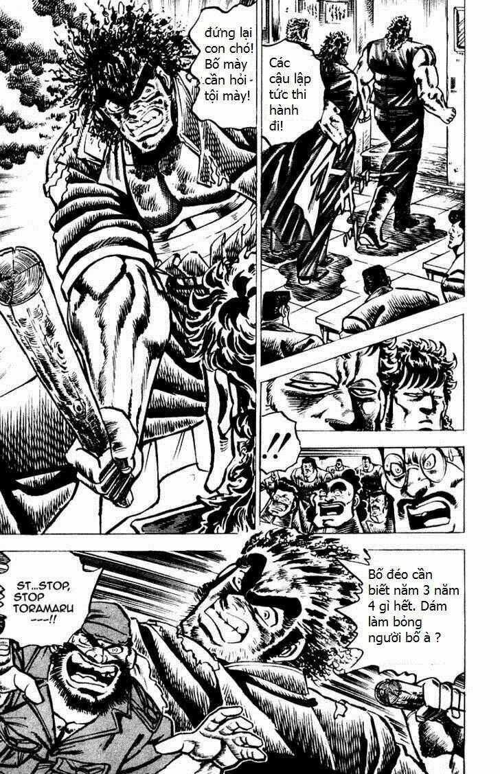 sakigake!! otokojuku chapter 44 10