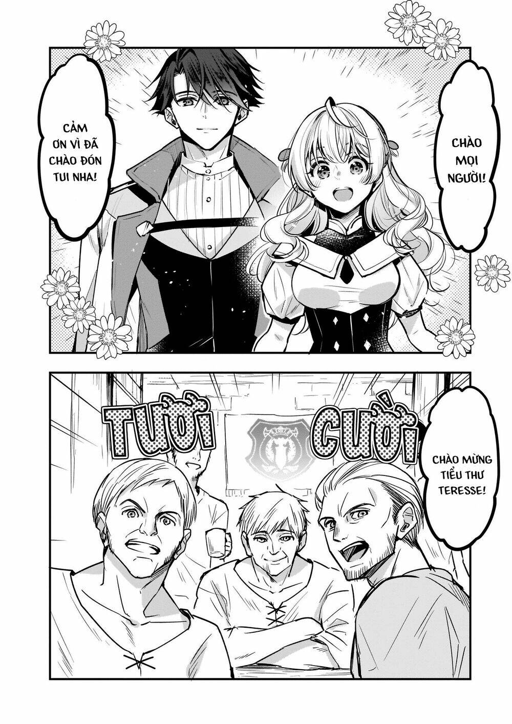 tôi là ứng cử viên cho vị trí hoàng tử phi nhưng tôi chắc kèo là tôi trúng rồi! chapter 10 6