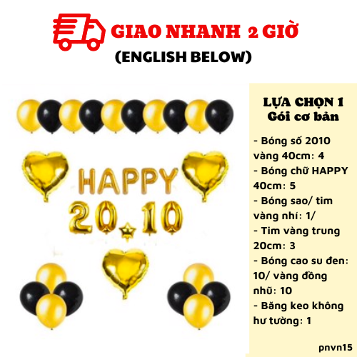 Bộ bóng trang trí phụ nữ việt nam màu vàng 20-10 pnvn15