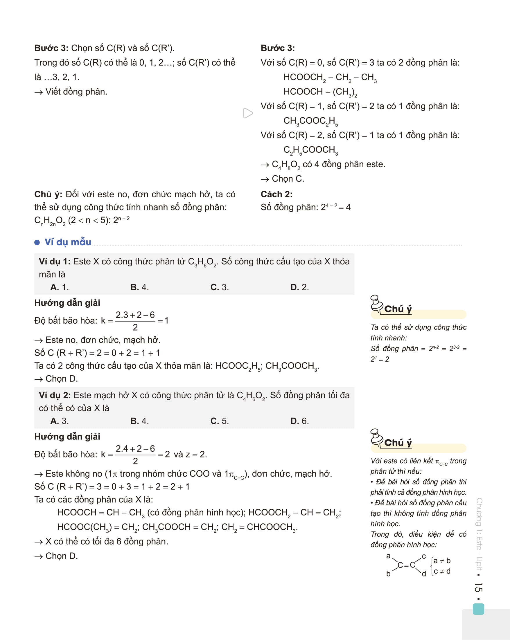 Combo Đột phá 8+ Môn Hóa học (2 tập), Sinh học  (3 cuốn) (Phiên bản 2020)