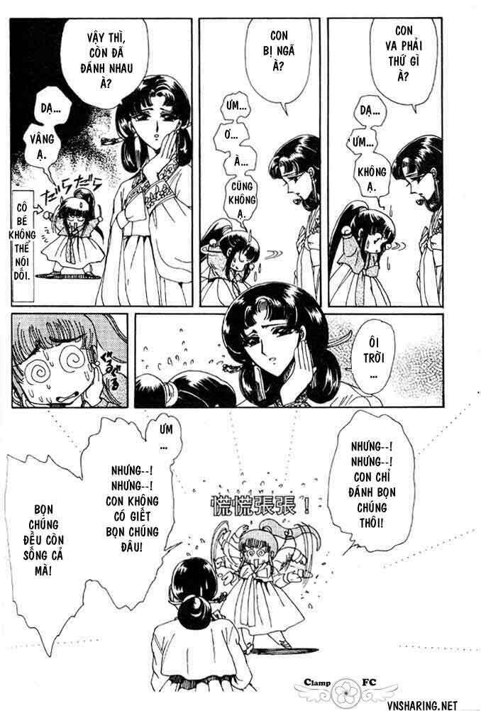 shin shunkaden chapter 1 186