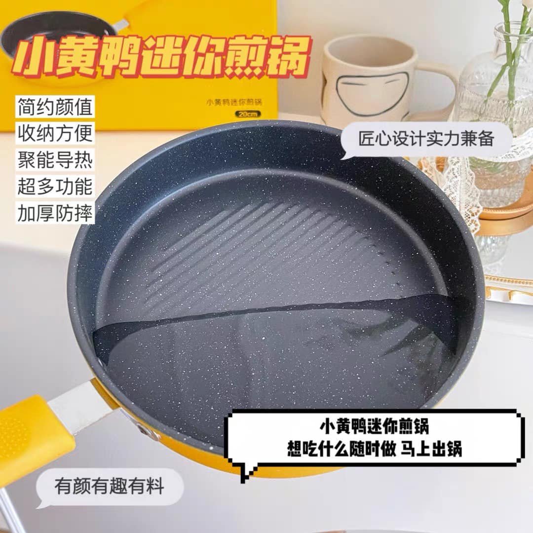 CHẢO NẤU ĂN ĐA NĂNG CHO GIA ĐÌNH - CHẢO VỊT VÀNG MINI SIZE 20CM TAY CẦM CHỐNG NÓNG, THIẾT KẾ NHỎ GỌN GIÚP BẠN DỄ DÀNG CHẾ BIẾN CÁC MÓN ĂN, DỄ VỆ SINH SAU KHI DÙNG