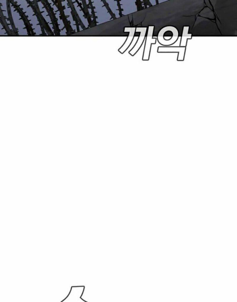 đặc vụ kim chapter 4 292