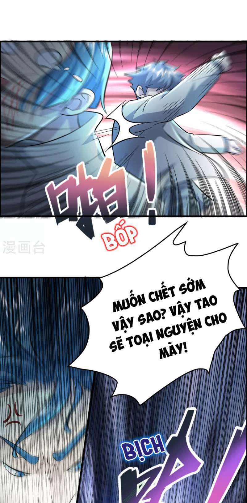 dị giới cung ứng thương chapter 35 3