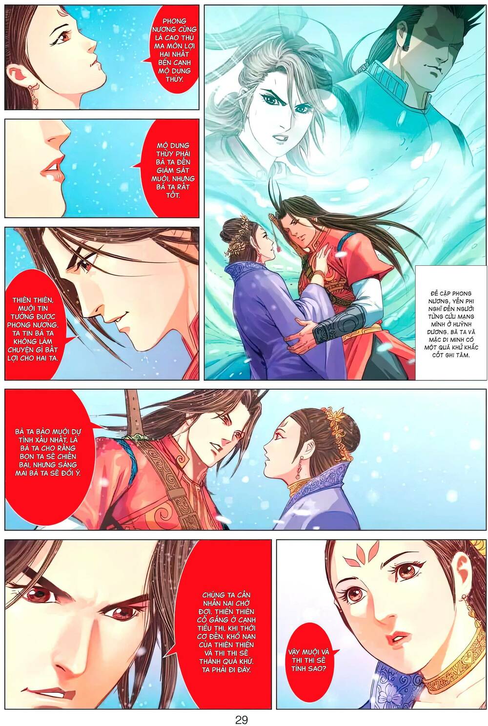 biên hoang truyền thuyết chapter 129 14