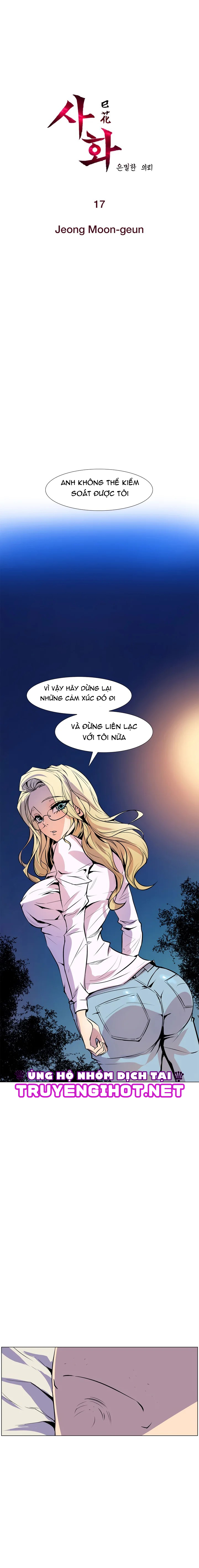 sahwa và nhiệm vụ bí mật của cô ấy chapter 17 2