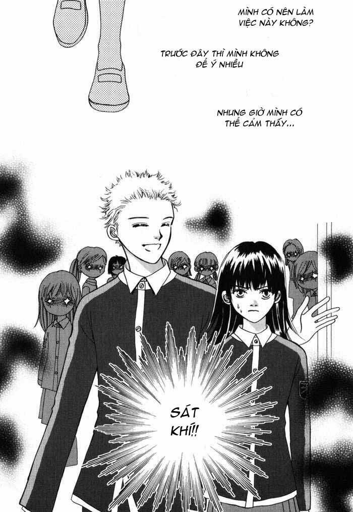 shiwhamong chapter 7 4