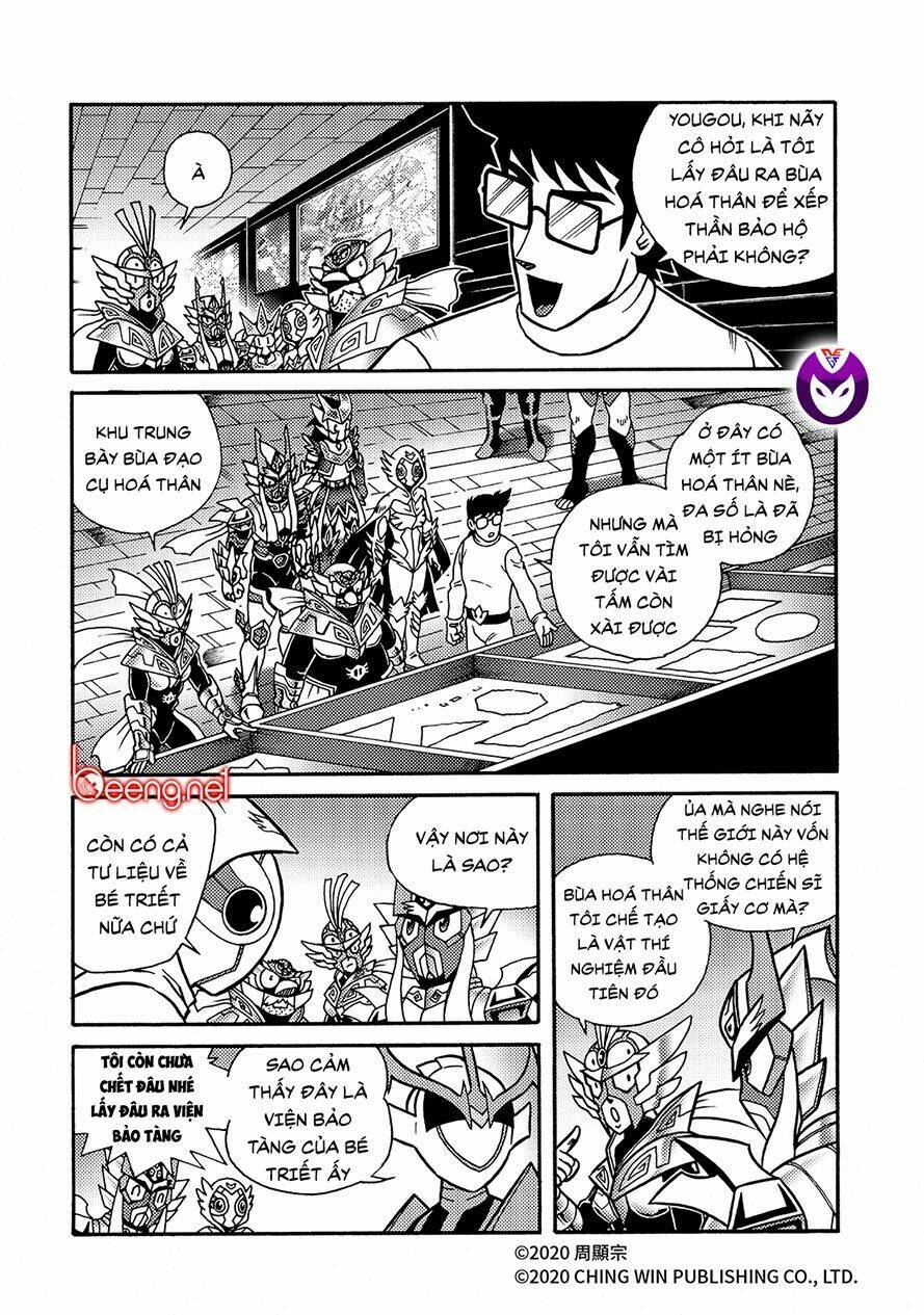 Hiệp Sĩ Giấy A chapter 21.1 11