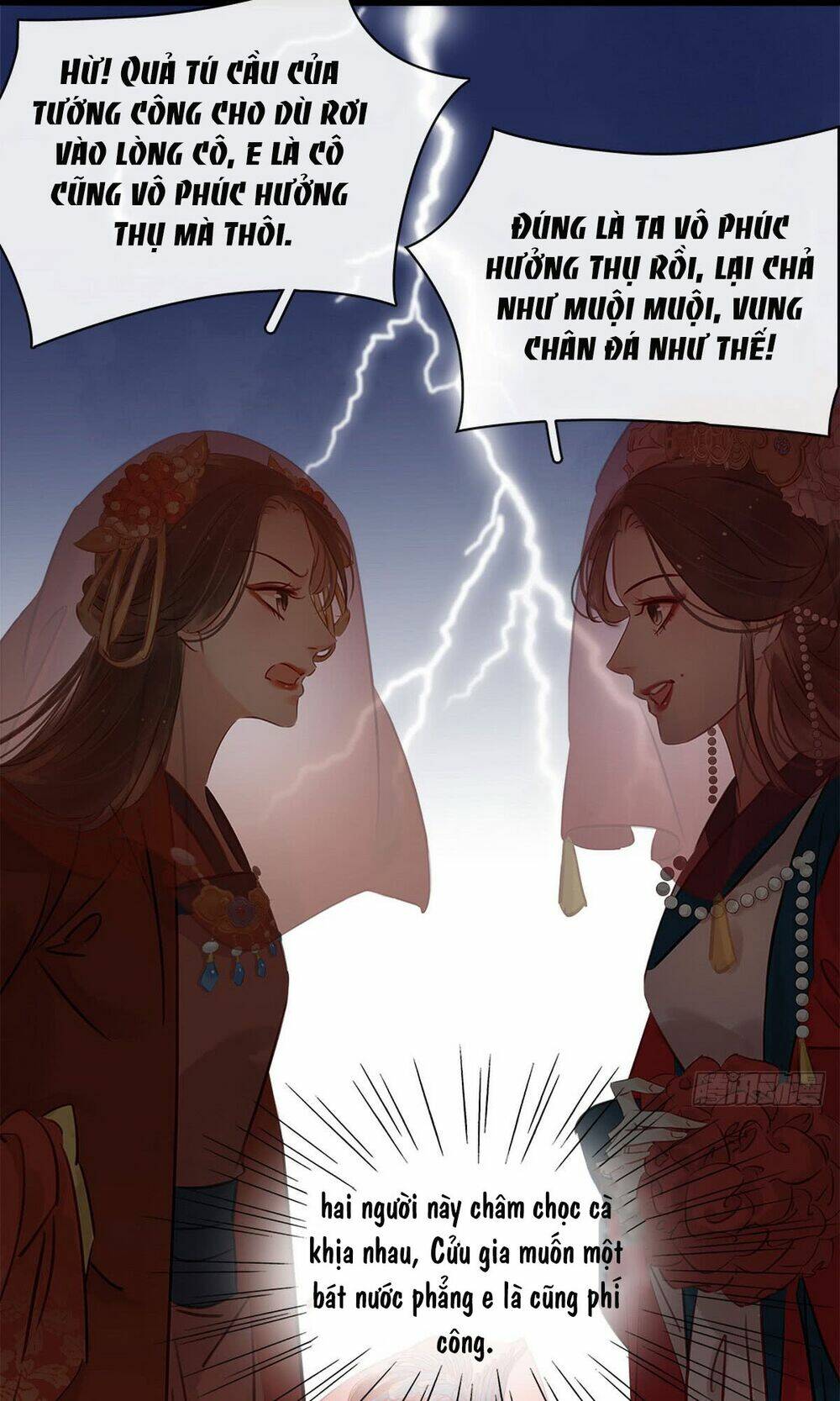 sổ tay xoay người của thị thiếp chapter 4.1 17