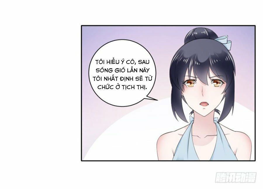 thiên kim đường môn chapter 70 33