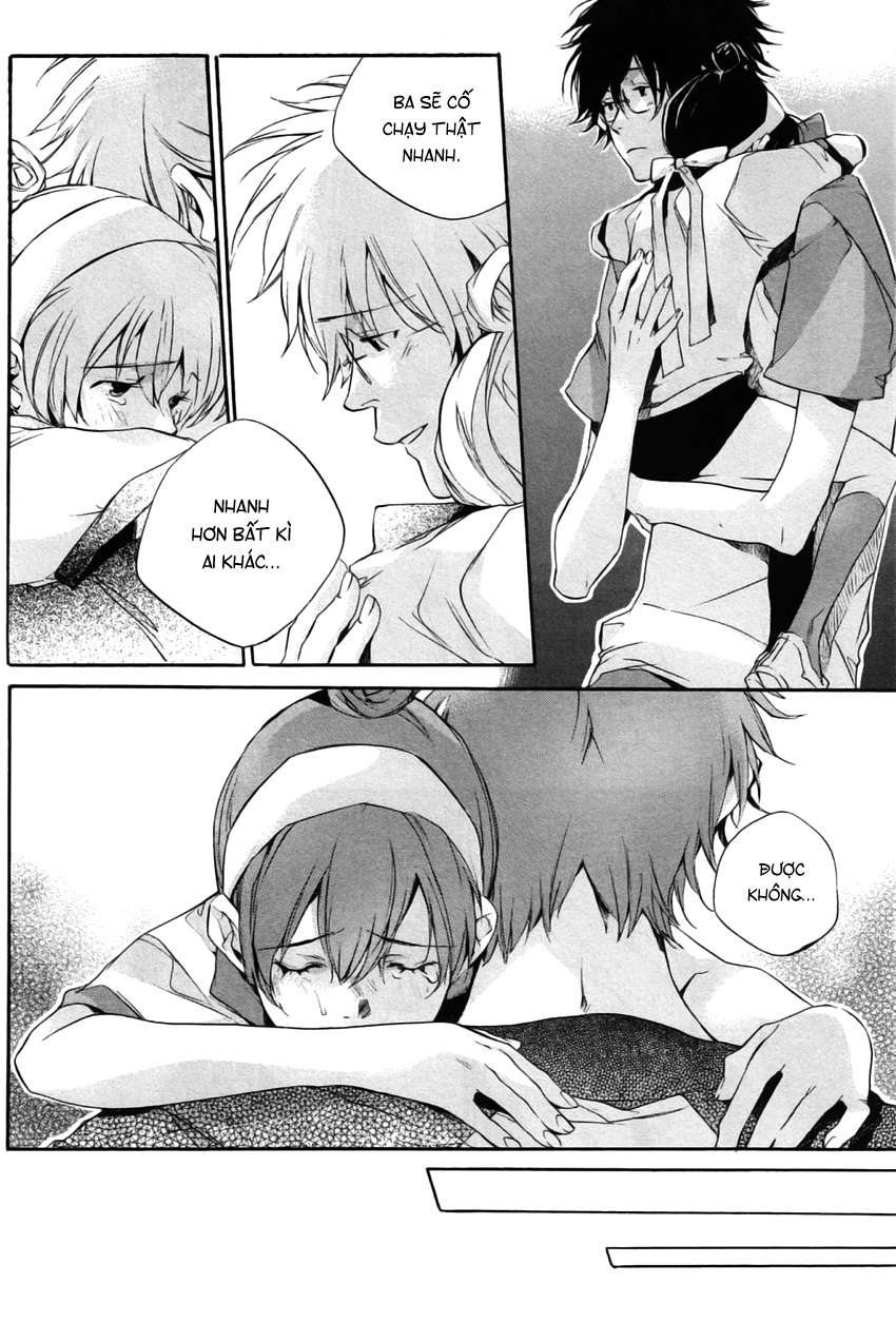 my girl chapter 20 12