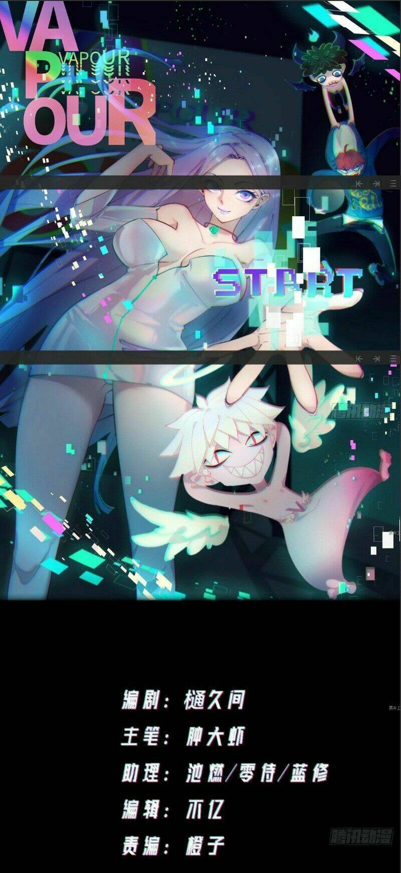 vô hạn khắc kim chi thần chapter 41 2