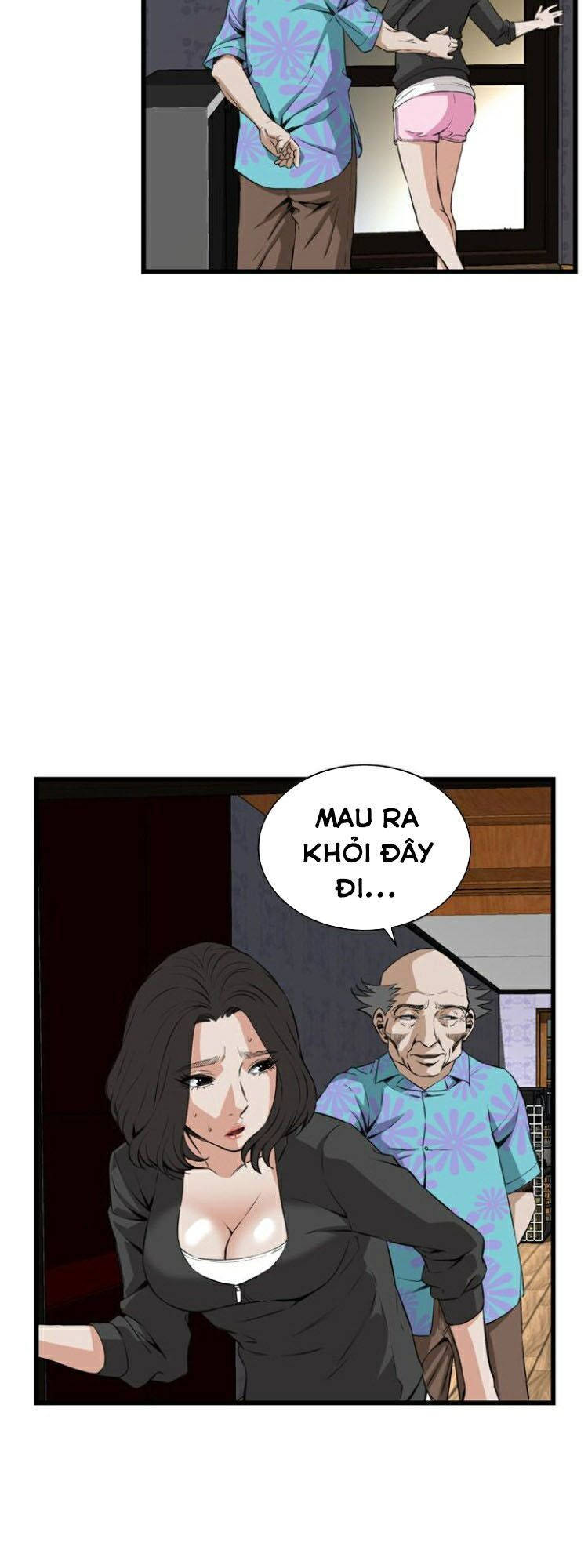 take a peek chapter 66 26