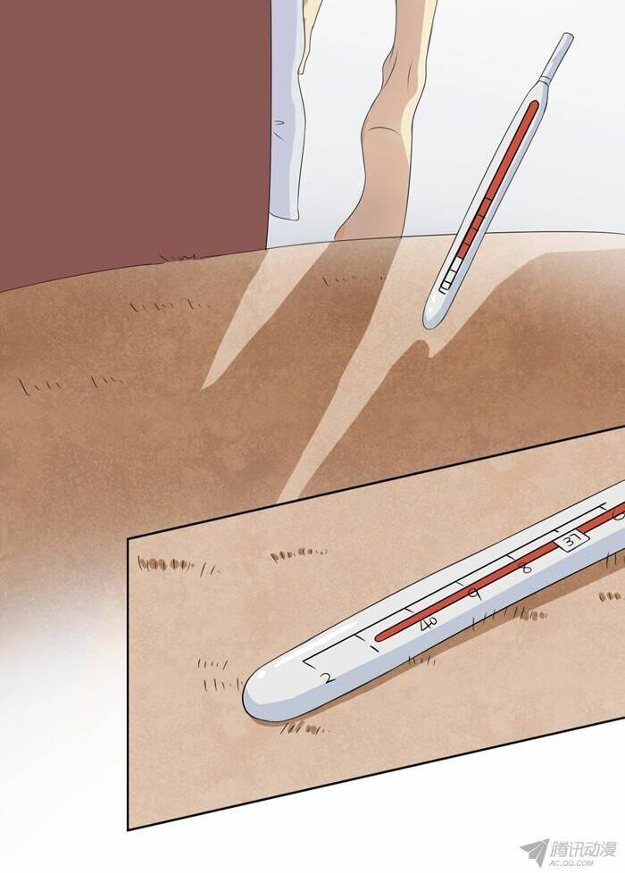 duyên ở bên cạnh ta chapter 3 19