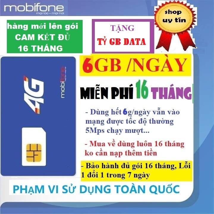 Sim 4G Mobifone 12FD60 2Gb/ngày dùng hết vẫn vào được mạng,Miễn phí 14 tháng- Hàng chính hãng