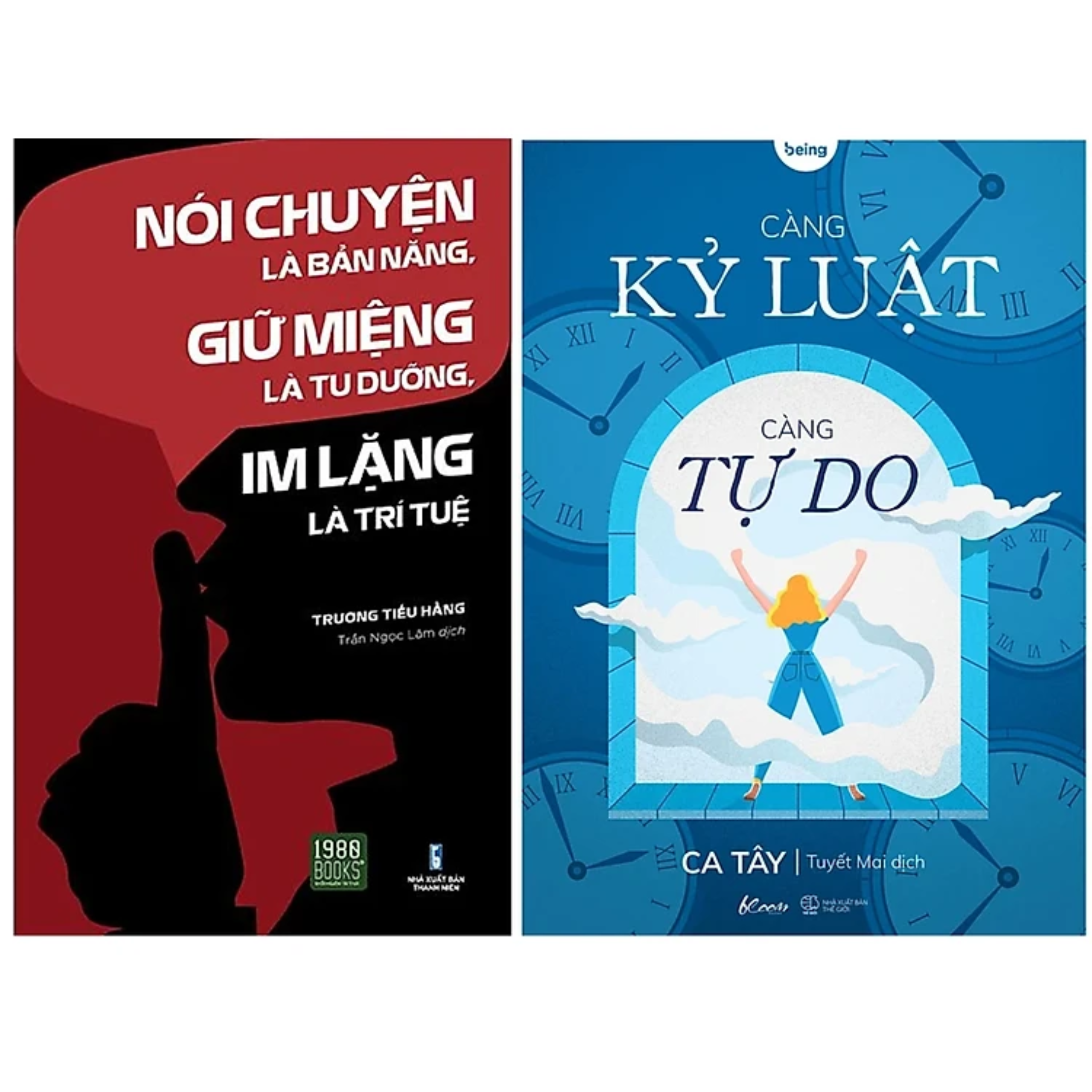 Combo 2Q: Nói Chuyện Là Bản Năng, Giữ Miệng Là Tu Dưỡng, Im Lặng Là Trí Tuệ + Càng Kỷ Luật, Càng Tự Do