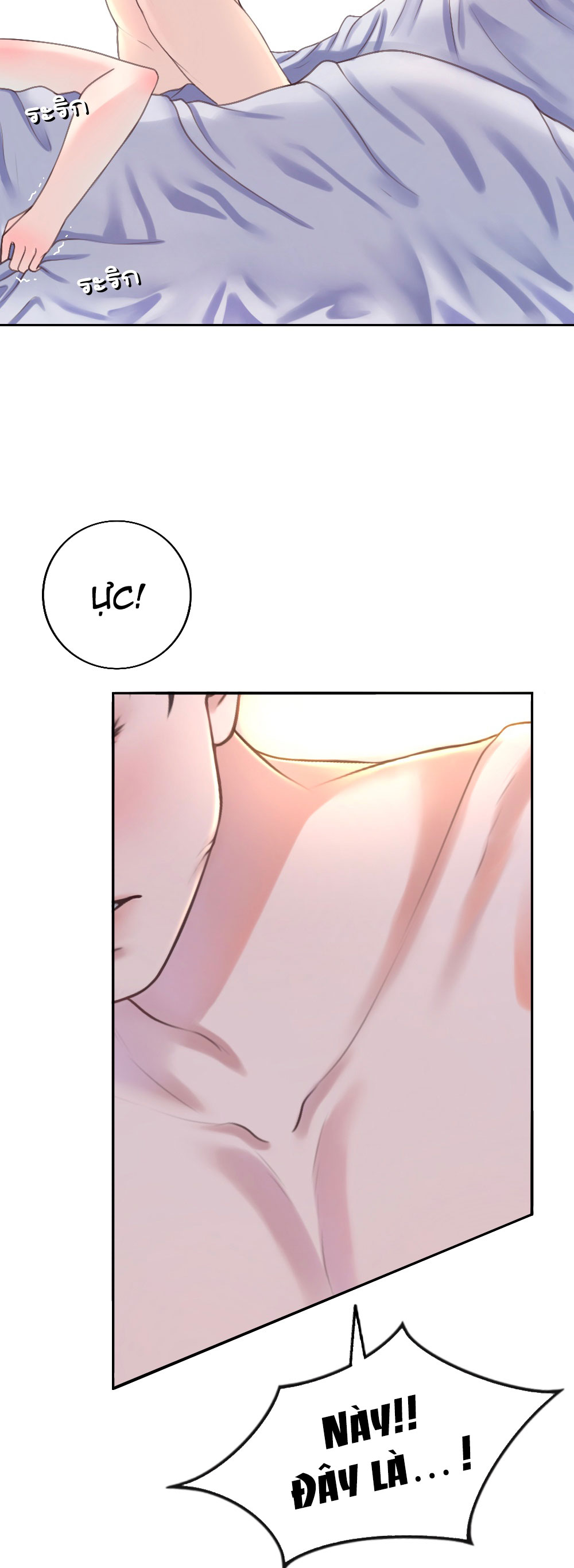[18+] hãy cẩn thận khi sử dụng từ ''bạn'' sai người chapter 25.1 9