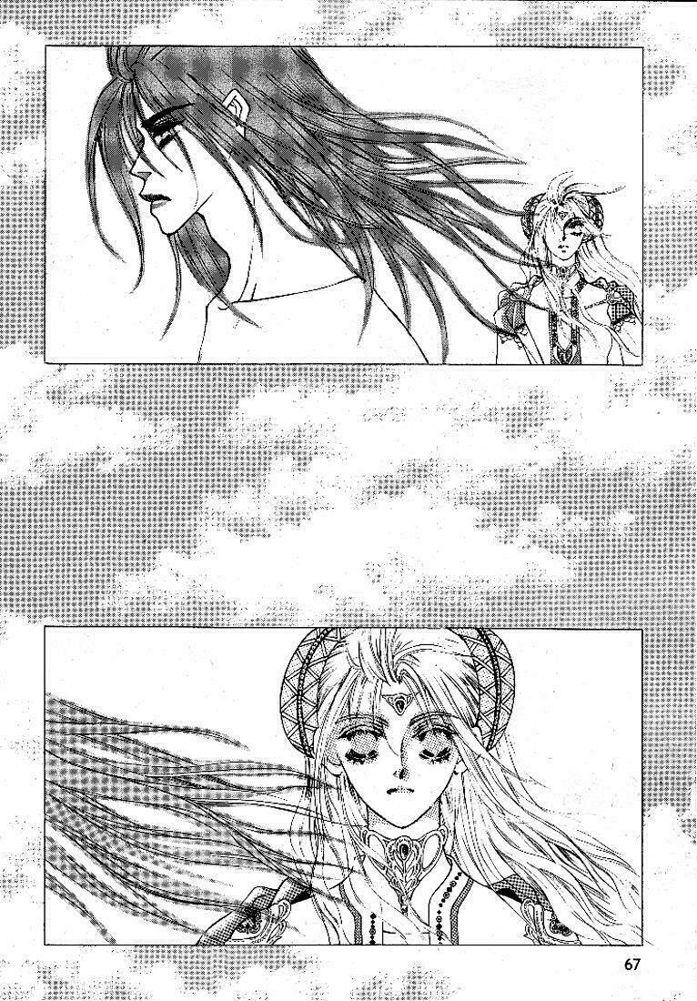 boy princess chapter 2 19