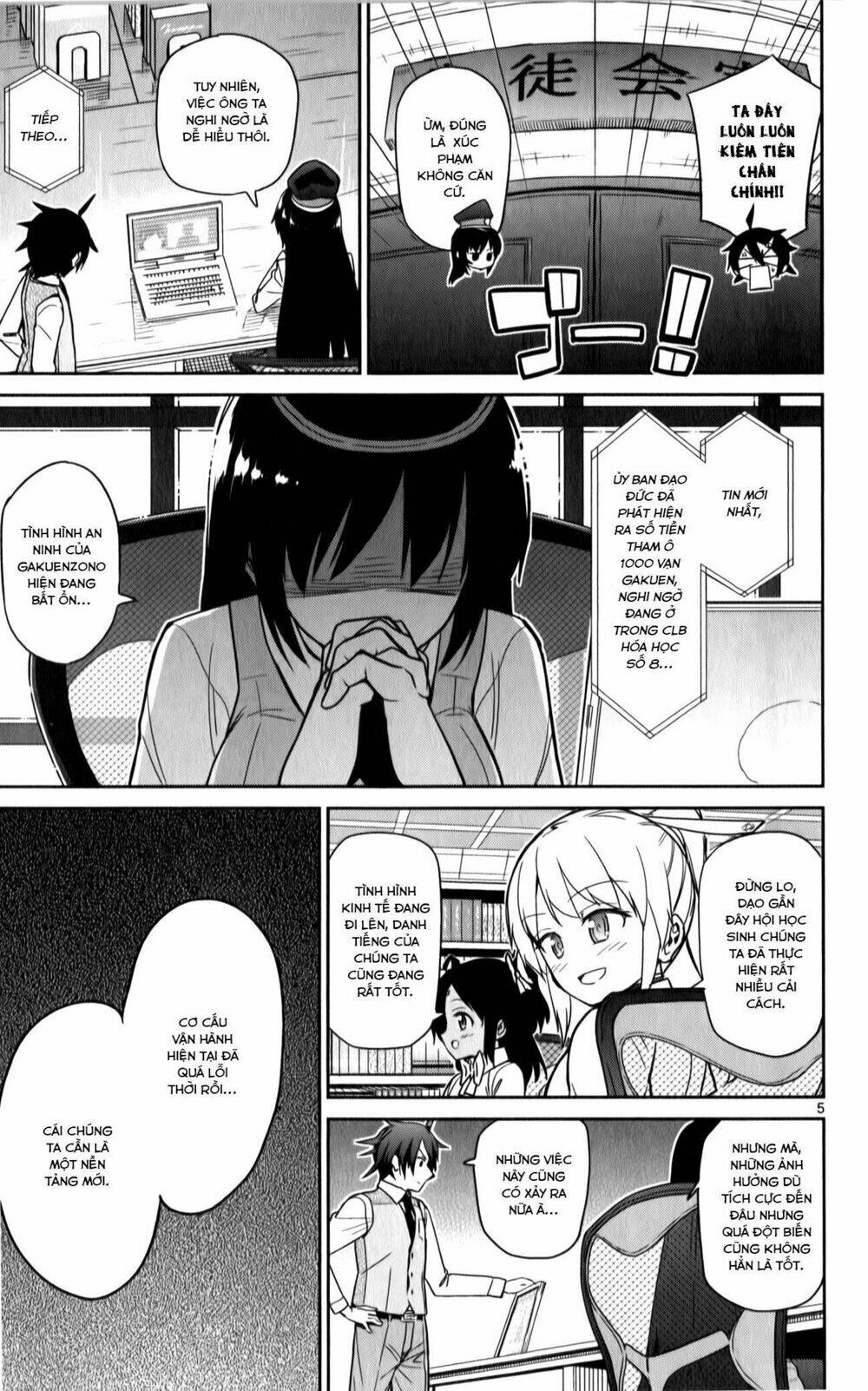 ichiba kurogane wa kasegitai chapter 19 5