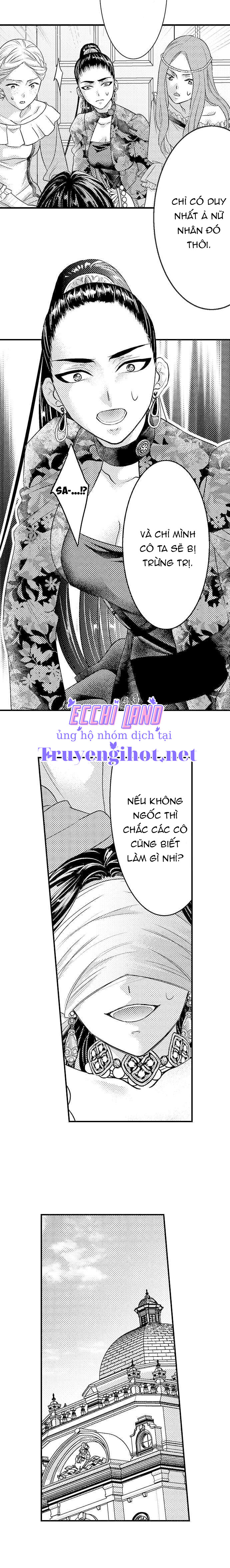 chuyển sinh vào thế giới khác ~ nếu muốn trở thành nữ hoàng hãy tìm cách để được hoàng đế sủng ái vào ban đêm chapter 35.2 2