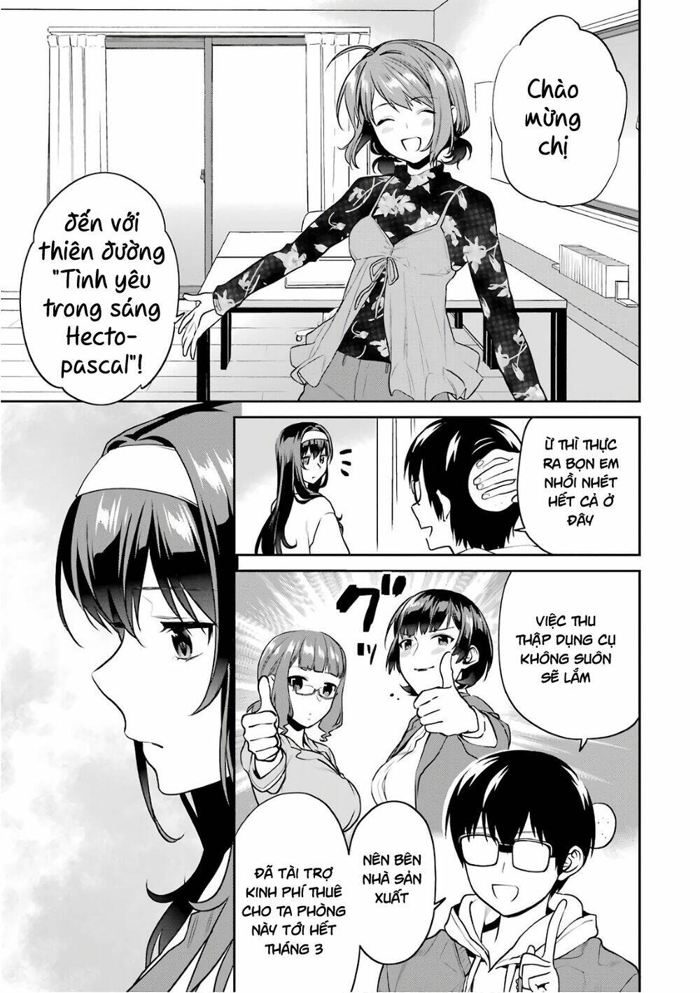 saenai kanojo no sodatekata - koisuru metronome chapter 49 25