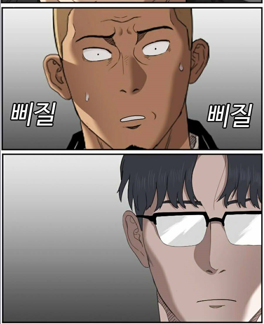 người xấu chapter 54 11