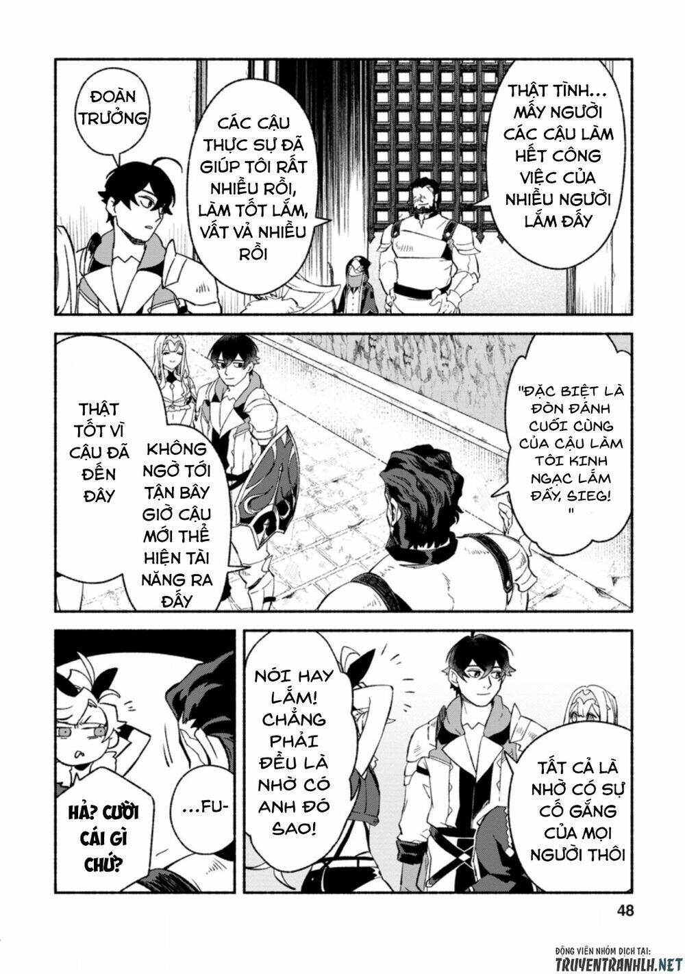 sono monban, saikyou nitsuki: tsuihou sareta bougyo ryoku 9999 no senshi, ou miyako no monban chapter 7.2 8