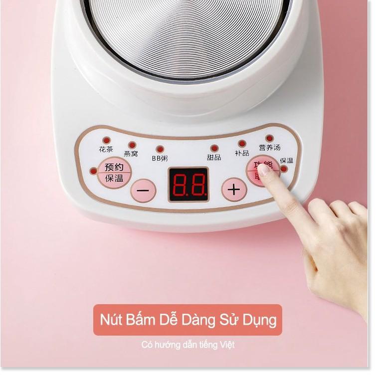 BỘ CỐC SỨ CHƯNG YẾN 1000ML VÀ ĐẾ ĐIỆN CAO CẤP Ceramic Healthy