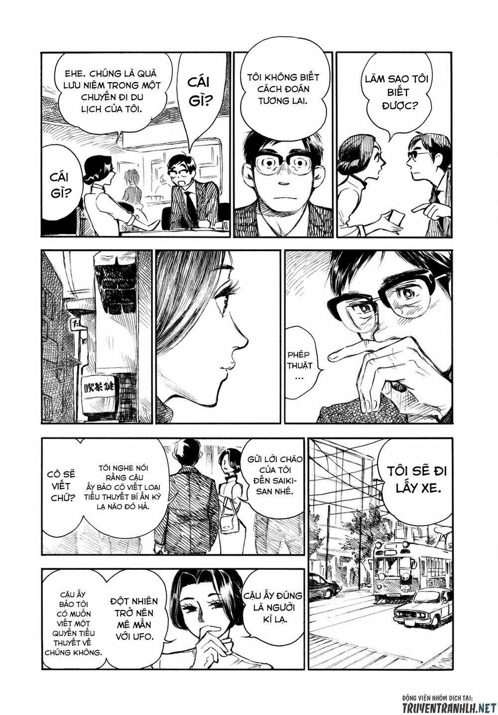 kannou sensei chapter 7 21