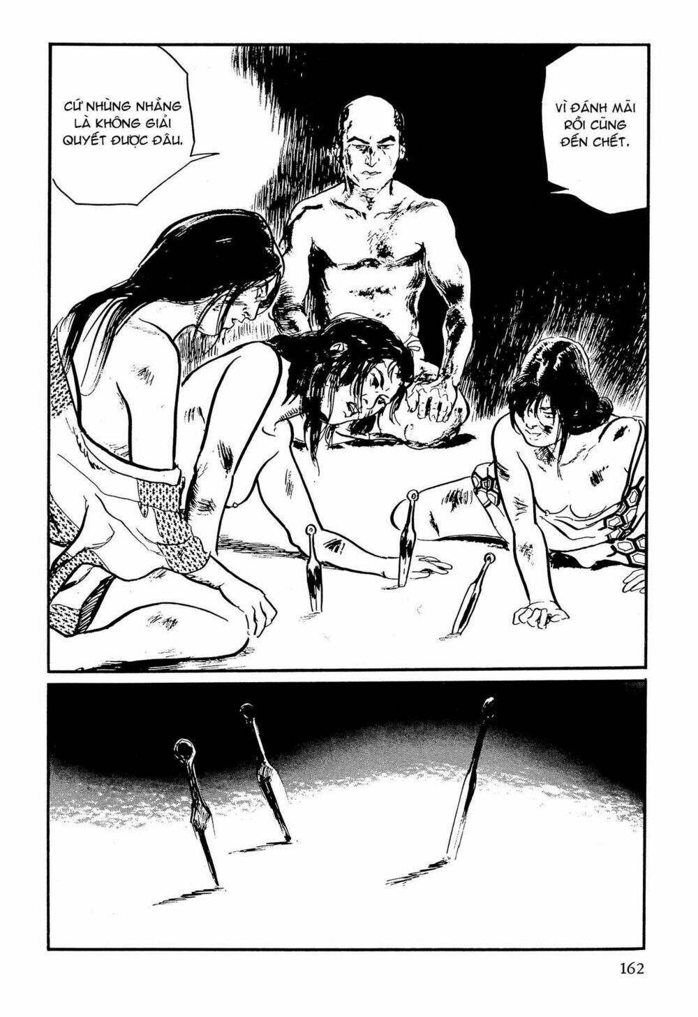 hanzou no mon chapter 62.2 28