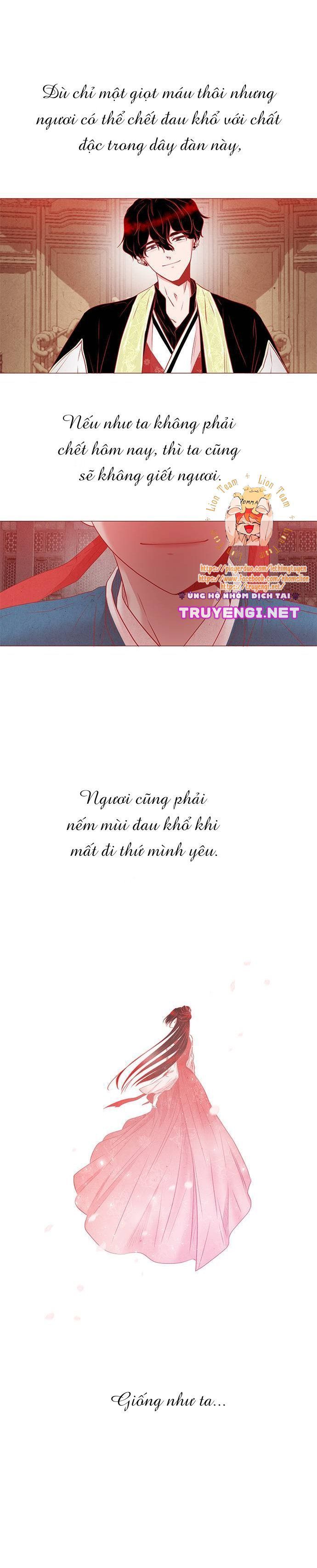 rắn có ăn hoa không? chapter 4 25