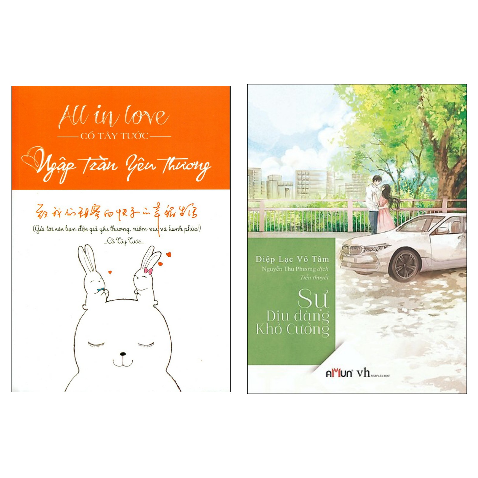 Combo Ngôn Tình Chọn Lọc: All In Love - Ngập Tràn Yêu Thương + Sự Dịu Dàng Khó Cưỡng (Top Sách Văn Học Được Độc Gỉa Yêu Thích Nhất)