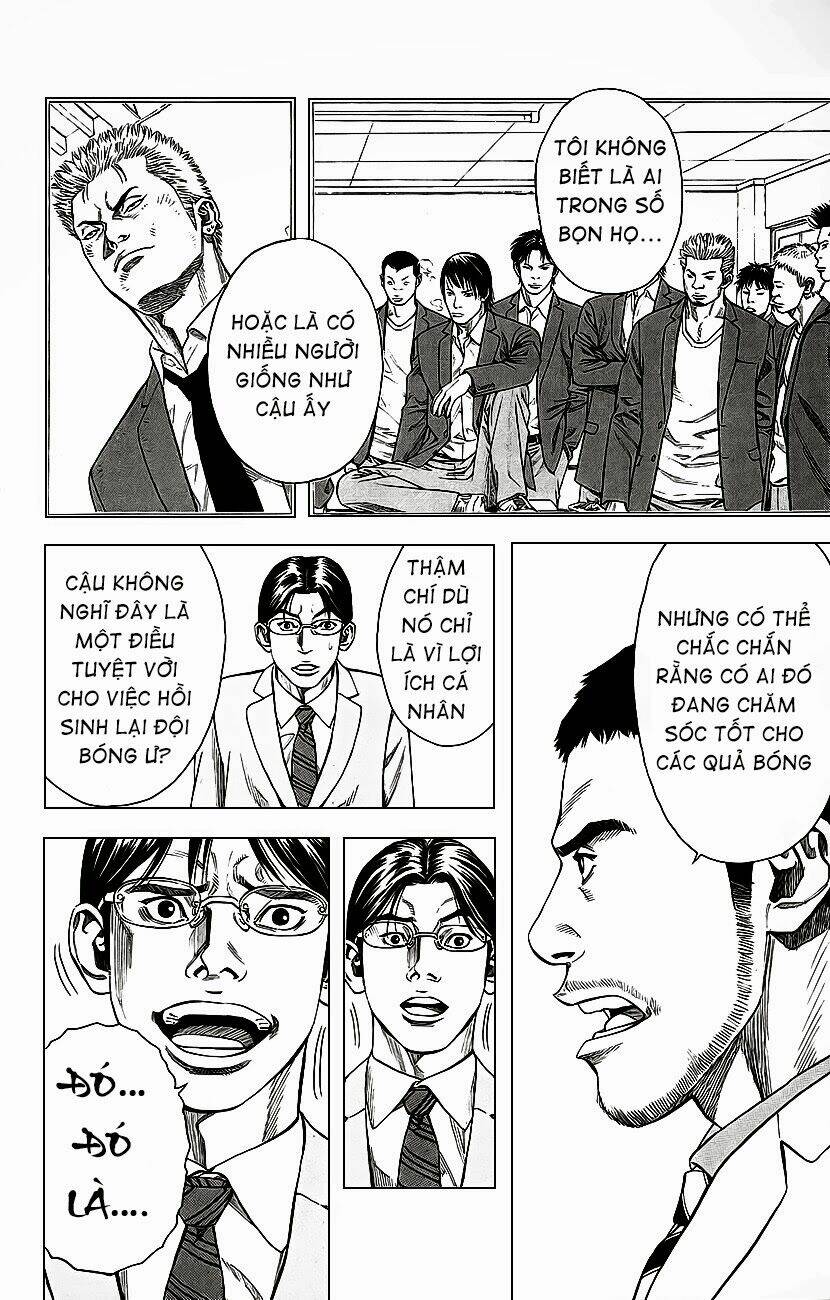 angel voice chapter 1 62