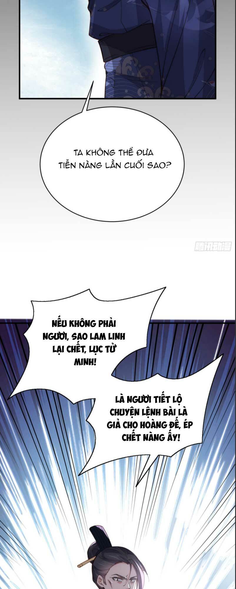 hoạn phi thiên hạ chapter 198 4