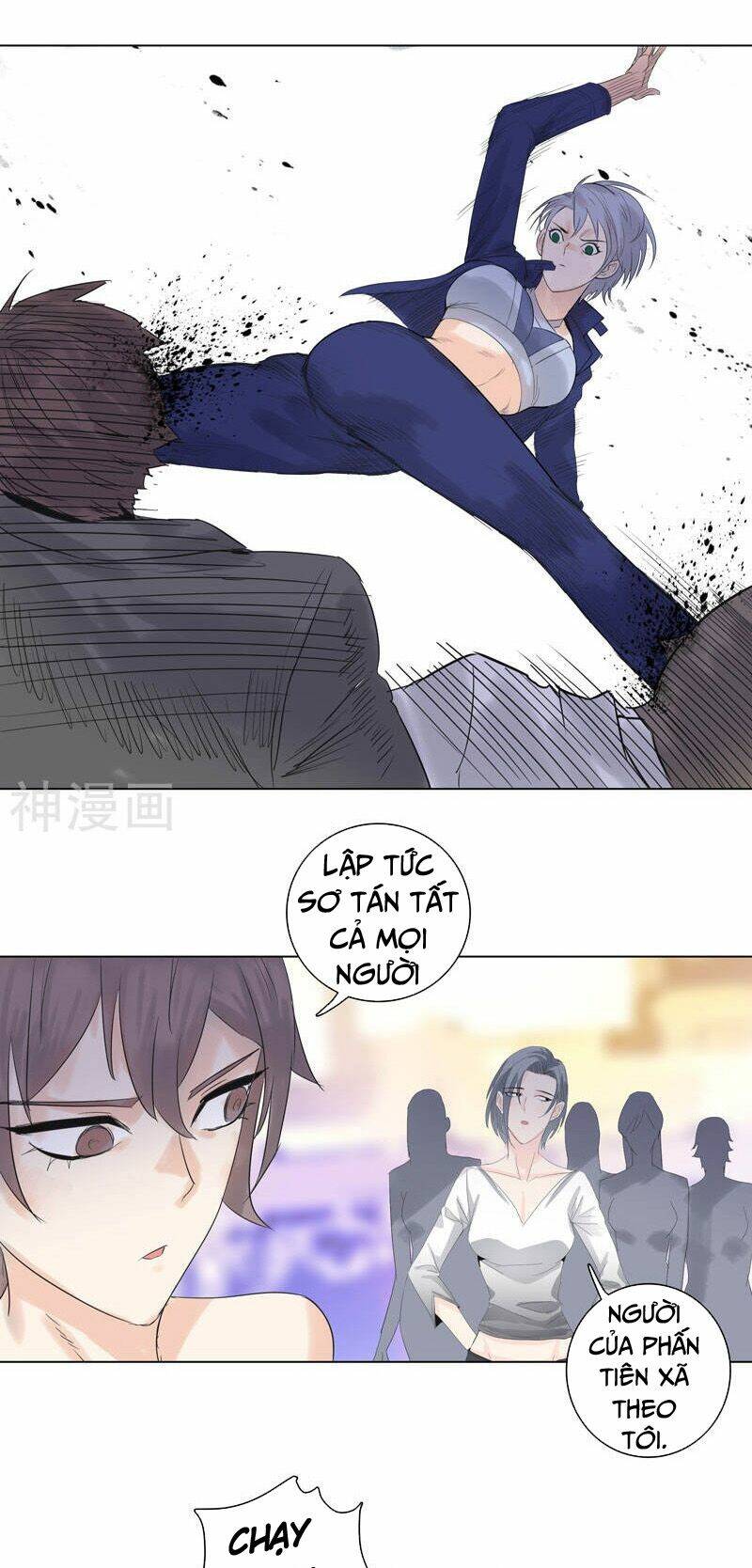 học viện cao thủ chapter 179 12