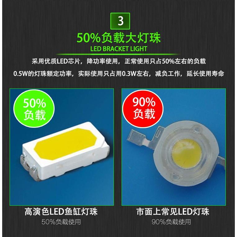 Đèn led thủy sinh cho bể 60-73cm -phụ kiện thủy sinh - shopleo