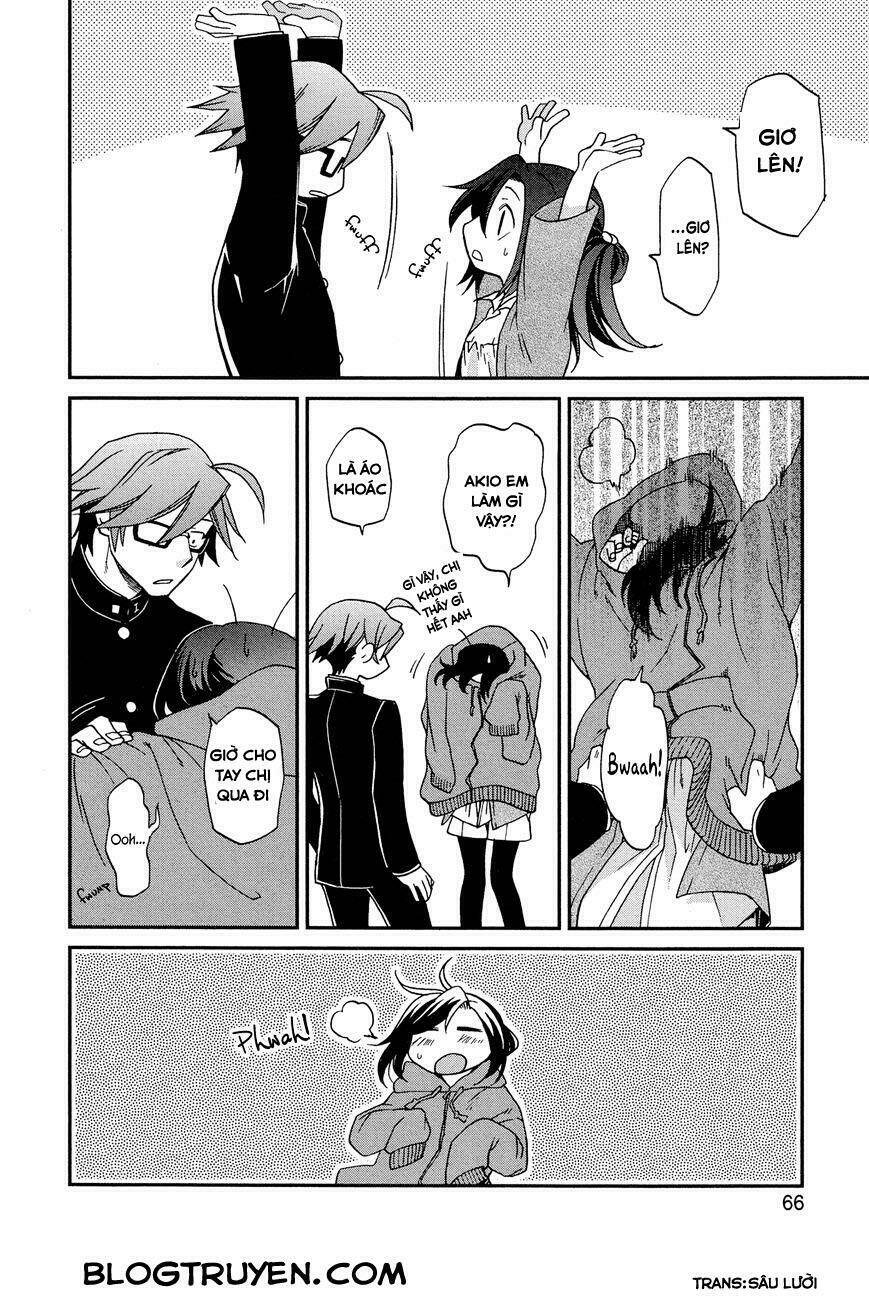 futari no renai shoka chapter 3 15