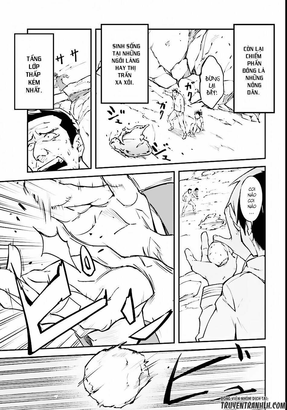 tên thường dân lv.999 chapter 1 7