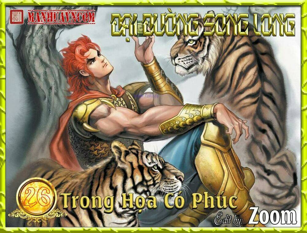 đại đường song long truyện chapter 26 1