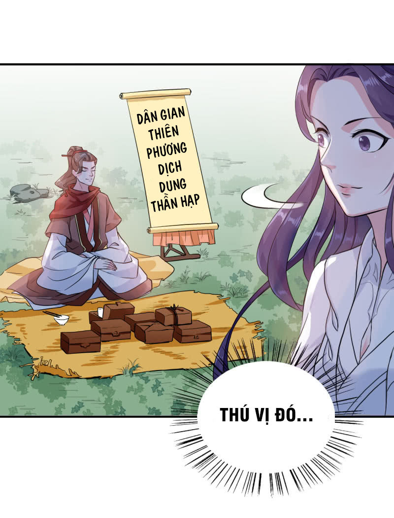 tà y cuồng thê chapter 23 9