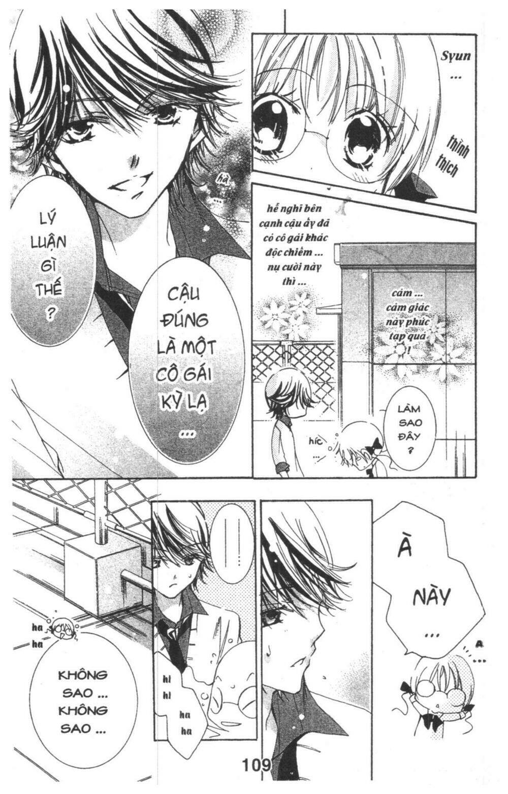 ore-sama kingdom chapter 1 109