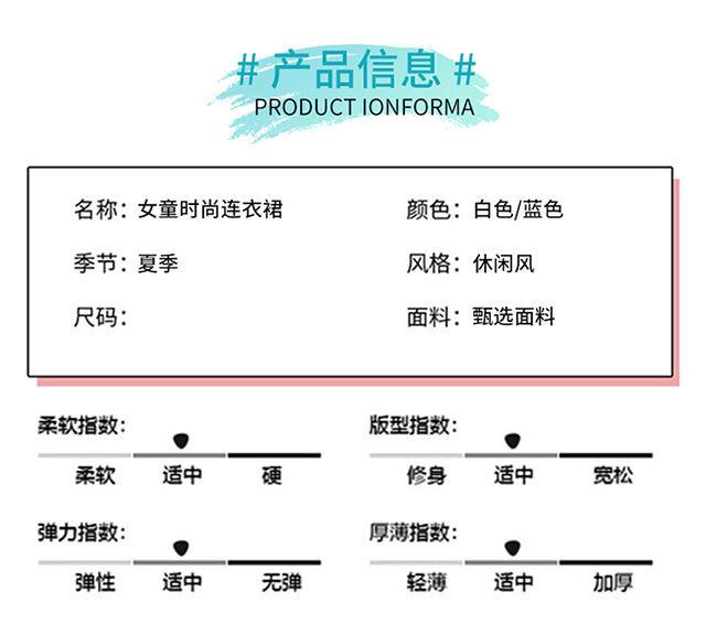 DIYIWEI Cô gái ăn mặc mùa hè 2023 trẻ em ăn mặc phong cách phương Tây mỏng váy công chúa trung bình trẻ em lưới váy mùa hè màu đỏ