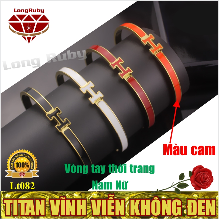 Vòng Tay TITAN, Lắc Tay Thời Trang Nam Nữ Chữ H Sang Trọng - Lt082A